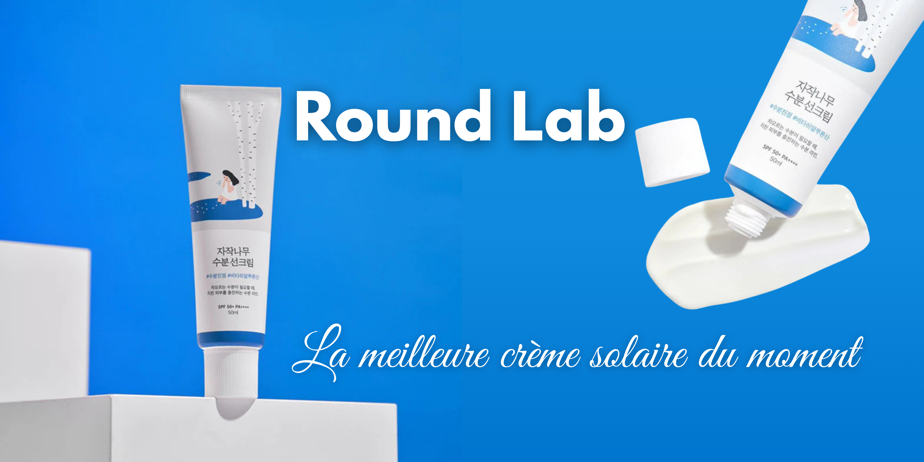 Bannière desktop 2 Matilya