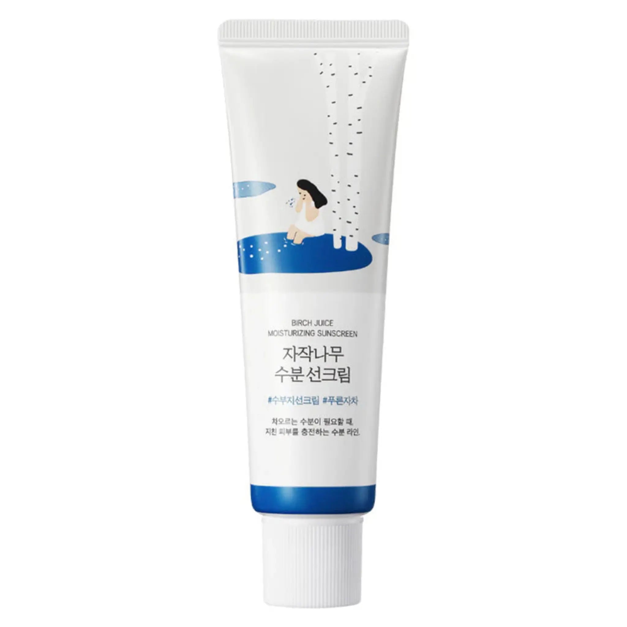 Birch Juice Moisturizing Sunscreen Round Lab