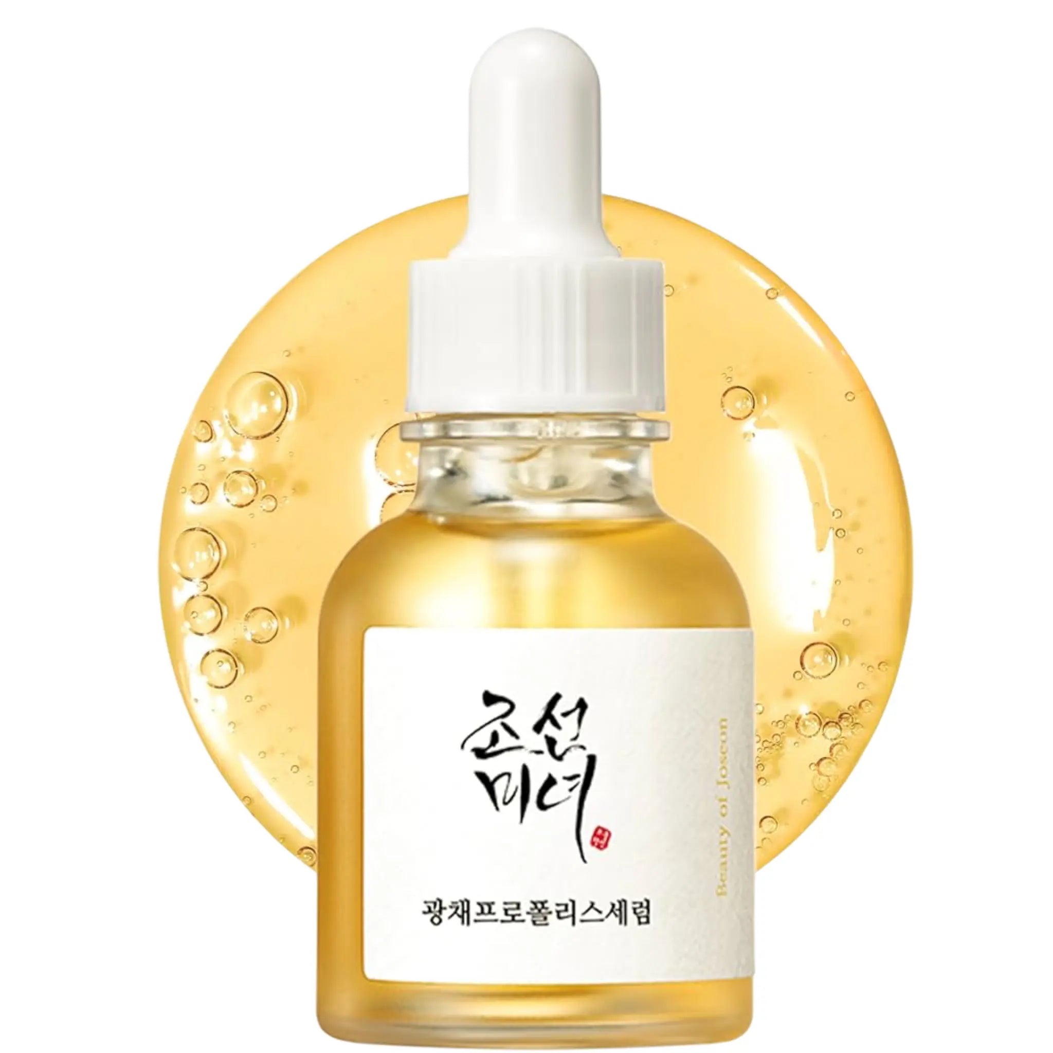 Glow serum : Propolis+Niacinamide Beauty of Joseon