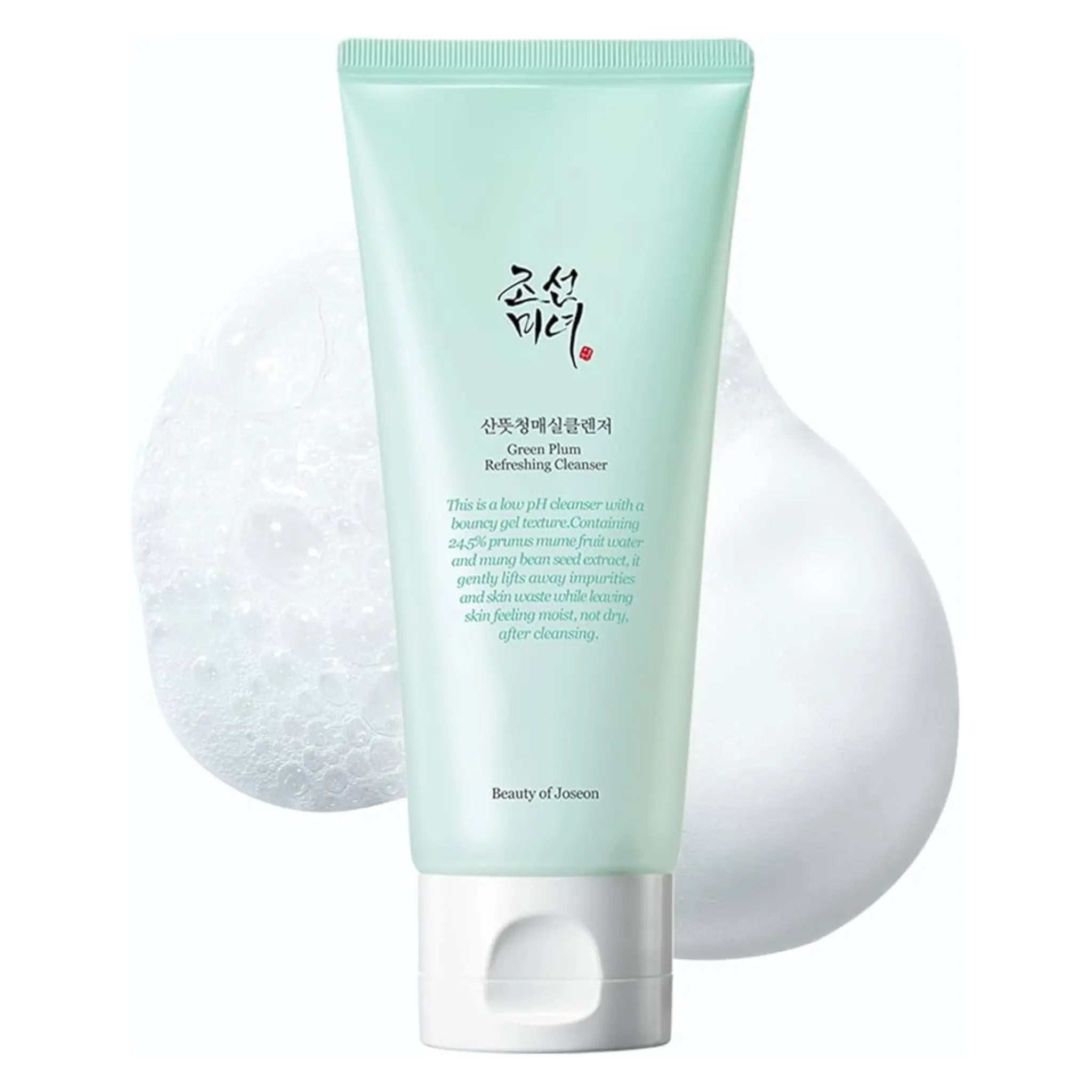 Green Plum Refreshing Cleanser Matilya
