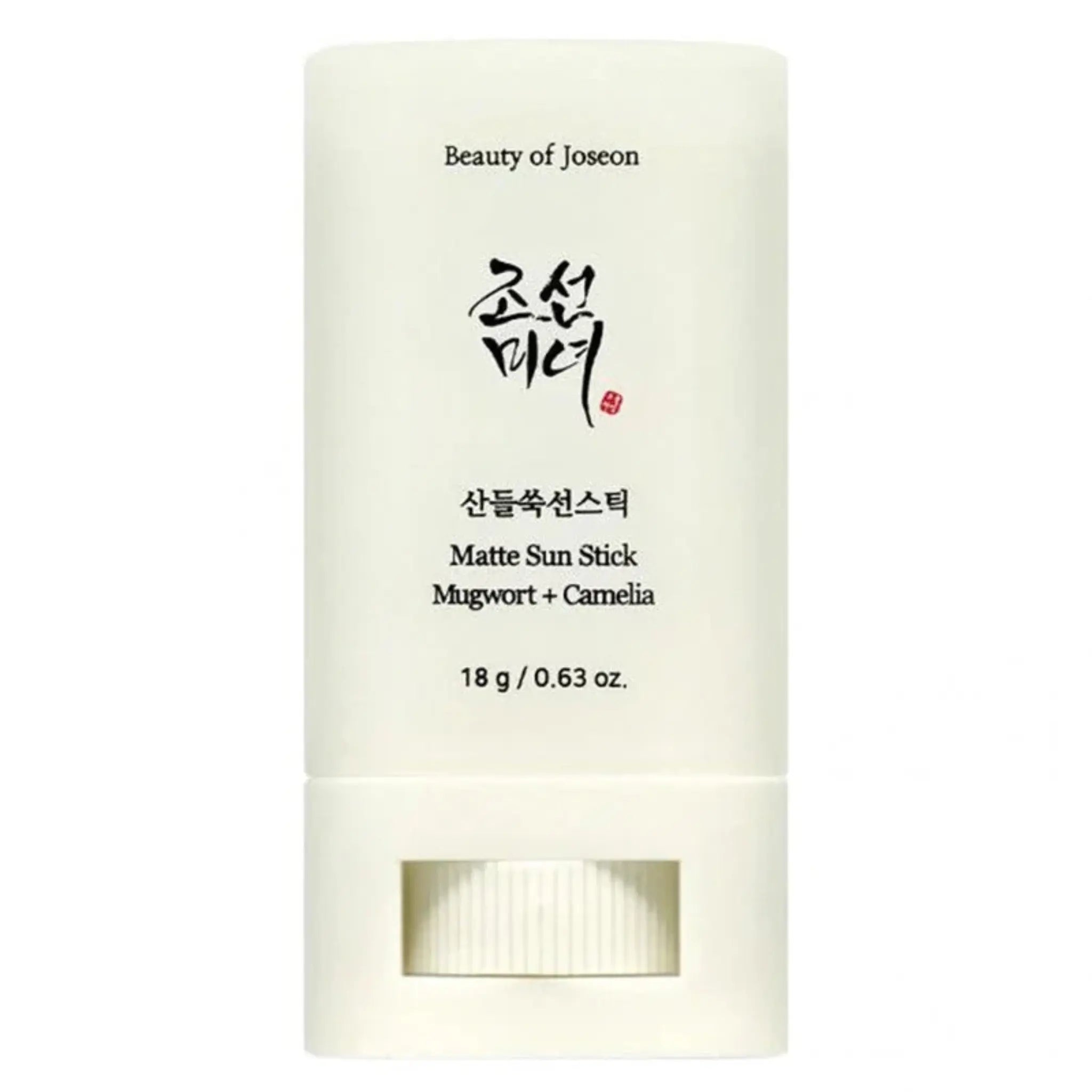 Matte sun stick : Mugwort + Camilia Beauty of Joseon