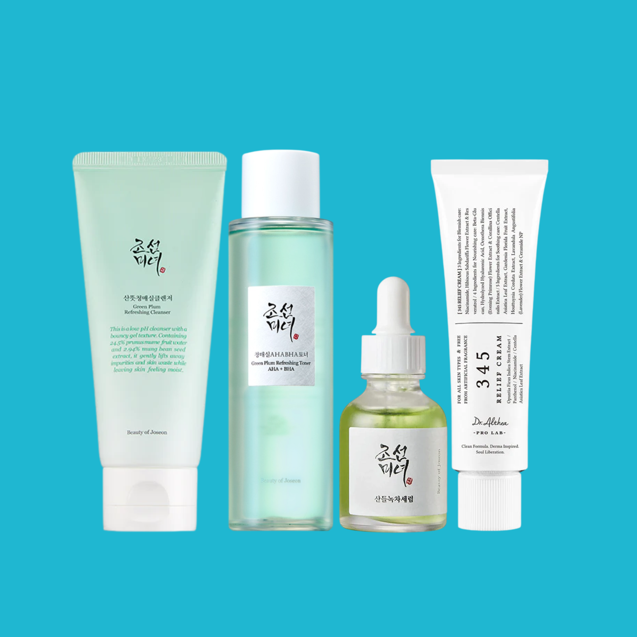 Pack peau grasse Matilya